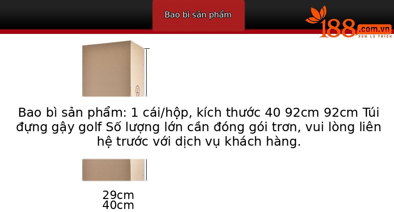Túi golf PGM SR II da sợi nhỏ có ròng rọc, ống lồng đa năng, cao 125 cm — Túi che mưa kính thiên văn QB044: Đen, Túi che mưa kính thiên văn QB044: Nâu chi tiết 2