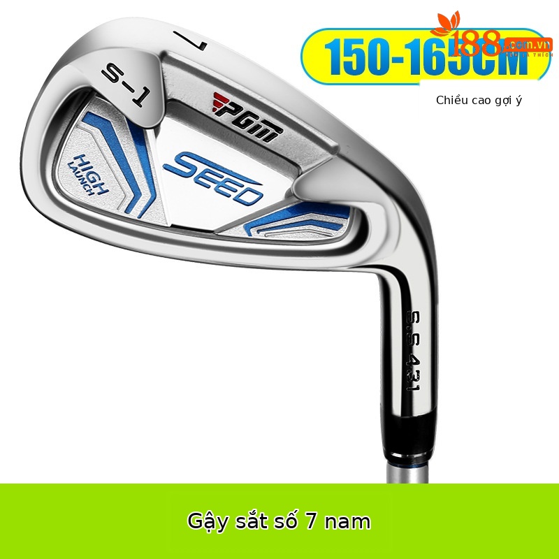 Bé trai size 7 sắt 150-165cm