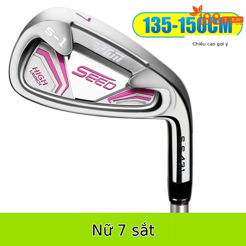 Bé gái size 7 sắt 135-150cm