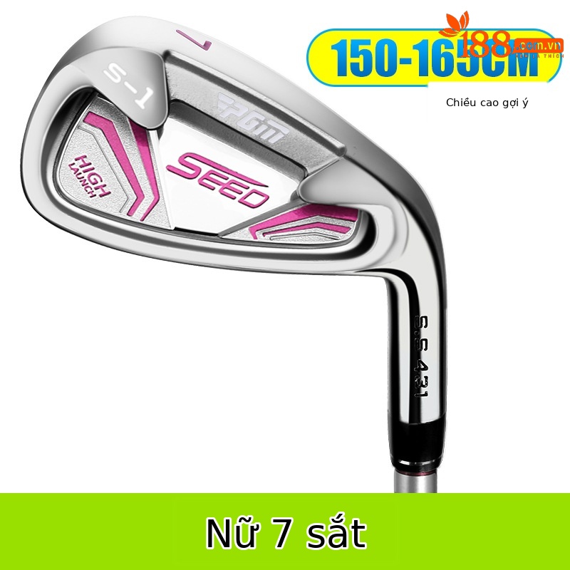 Bé gái size 7 sắt 150-165cm