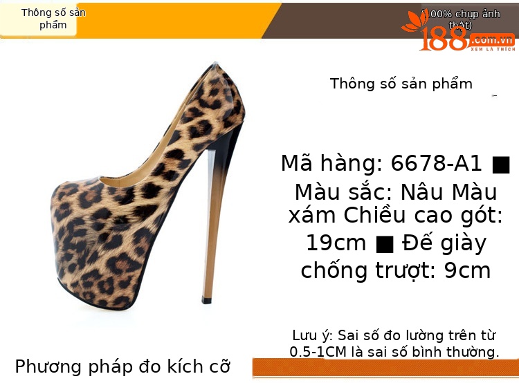 Giày cao gót nữ mũi nhọn họa tiết da báo, gót siêu cao 19–22 cm — Màu nâu chi tiết 1