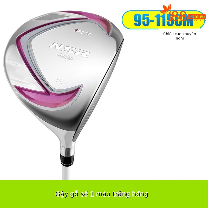 Trắng hồng # số 1 gỗ (95-115cm)