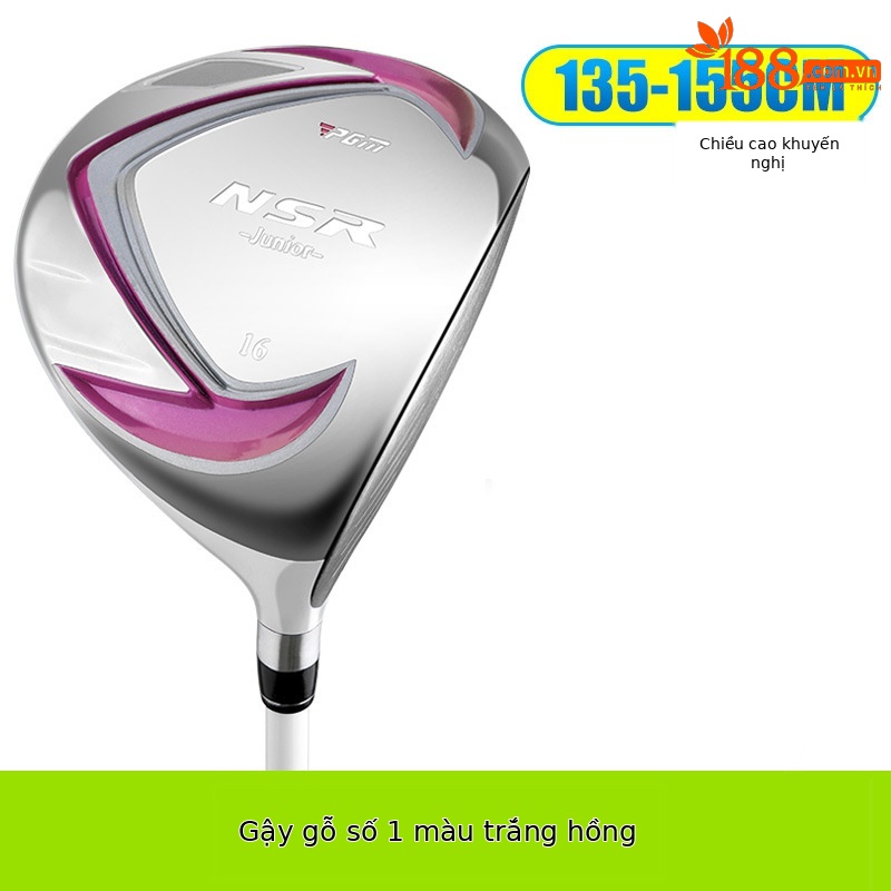 Trắng hồng # số 1 gỗ (135-155cm)