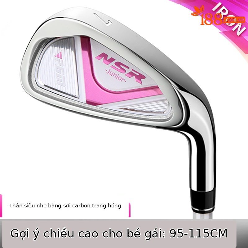 Gậy golf trẻ em PGM NSR Junior gậy sắt 7, thép không gỉ, tay carbon nhẹ — Trắng hồng (95-115cm), Trắng hồng (115-135cm), Trắng hồng (135-155cm), Xanh lam (95-115cm)