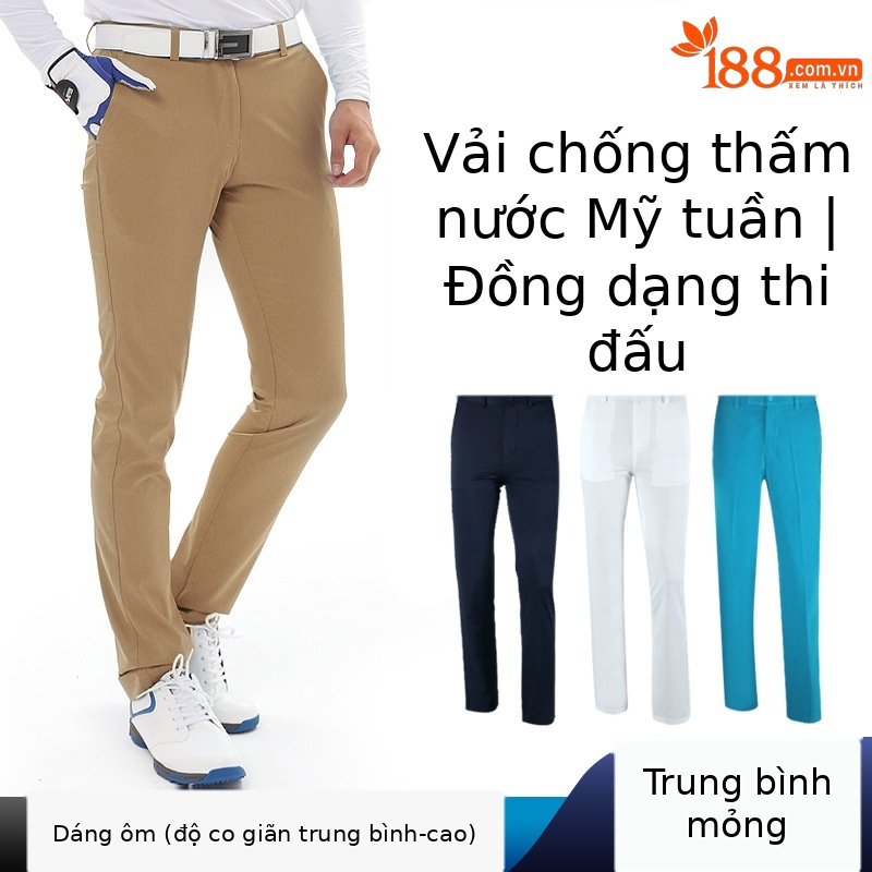 Quần golf nam ống thẳng thể thao mùa xuân hè PGM — Kuz031 màu xanh hải quân, KUZ031 xanh lam tinh khiết, KUZ031 trắng tinh