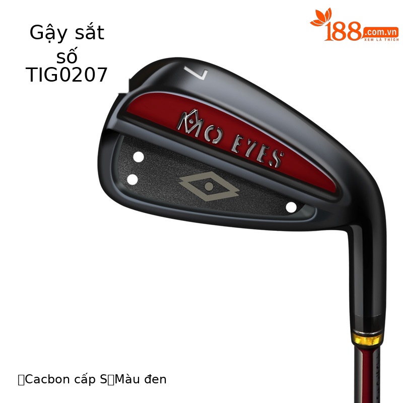 Gậy golf sắt số 7 nam thiết kế tăng tốc, thân carbon hoặc thép — Màu đen lớp S, Màu đen lớp R, Màu đen SR cấp, Màu đen thanh thép