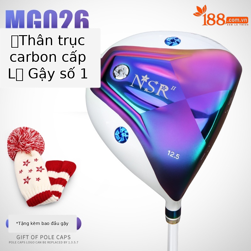 Gậy Golf PGM NSR II số 1 gỗ nữ, đầu titan hợp kim, thân carbon — MG026-1 gỗ hạng L