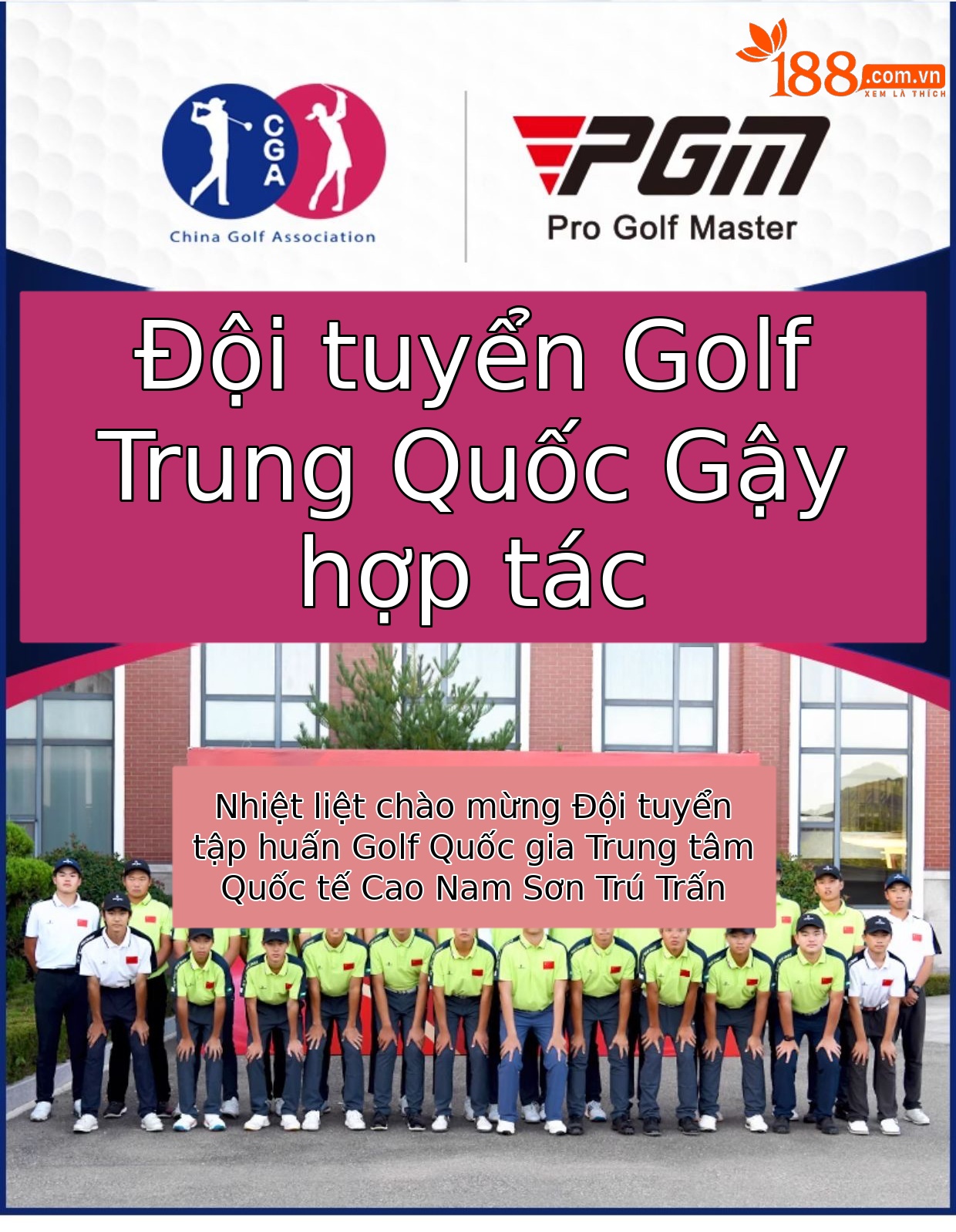 Gậy Golf PGM NSR II số 1 gỗ nữ, đầu titan hợp kim, thân carbon — MG026-1 gỗ hạng L chi tiết 2