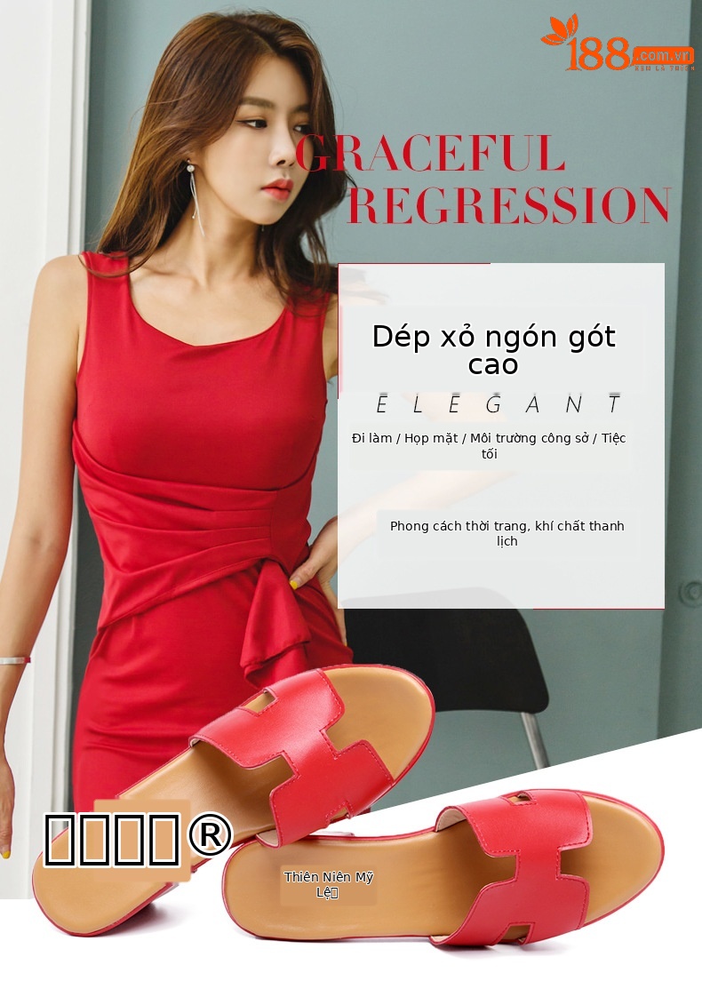 Dép nữ xỏ ngón đế xuồng cao gót trung bình 2025, đế dày chống nước, thời trang mùa hè, size lớn 40-43 — Màu đen, Màu trắng, Màu đỏ chi tiết 1