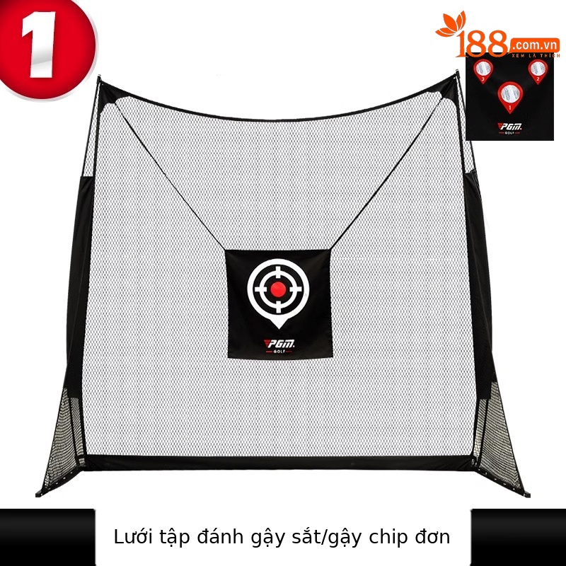 Lưới tập Golf PGM trong nhà và ngoài trời kèm lồng tập — Lưới thực hành xoay/cắt [vải mục tiêu kép], Tấm đệm lưới thực hành xoay/cắt [vải mục tiêu kép], Lưới thực hành xoay/cắt, đệm, hộp giao bóng [vải mục tiêu kép], Lưới thực hành xoay/cắt, đệm bóng, bãi cỏ [vải mục tiêu kép]