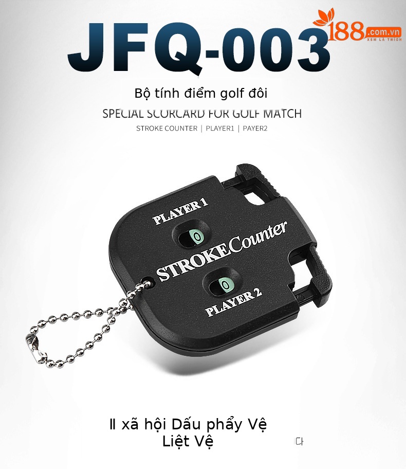 Máy tính điểm golf vuông PGM JFQ003 – bộ đếm quay số đôi cho 2 người — Máy ghi bàn vuông JFQ003 chi tiết 2