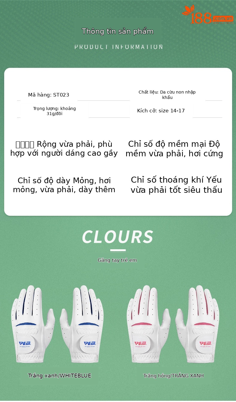 Găng tay golf trẻ em PGM da cừu nhỏ thoáng khí một đôi — 15 yard=M chi tiết 7