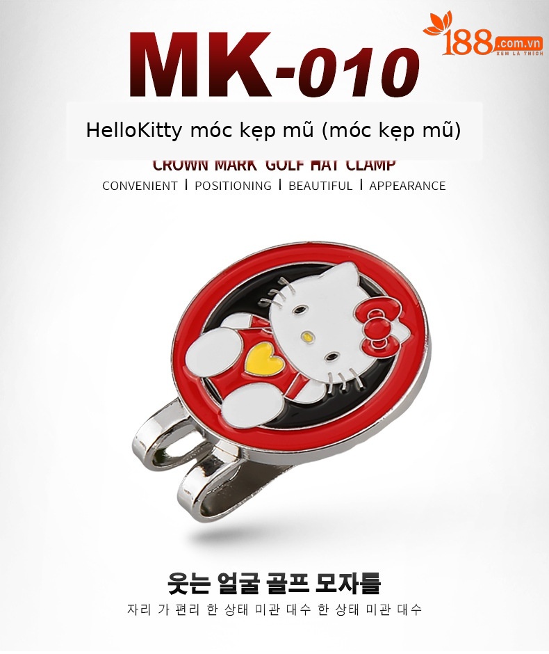 Bộ kẹp mũ golf PGM – Marker đánh dấu vị trí bóng tiêu chuẩn (5 mẫu) — Một bộ chi tiết 4