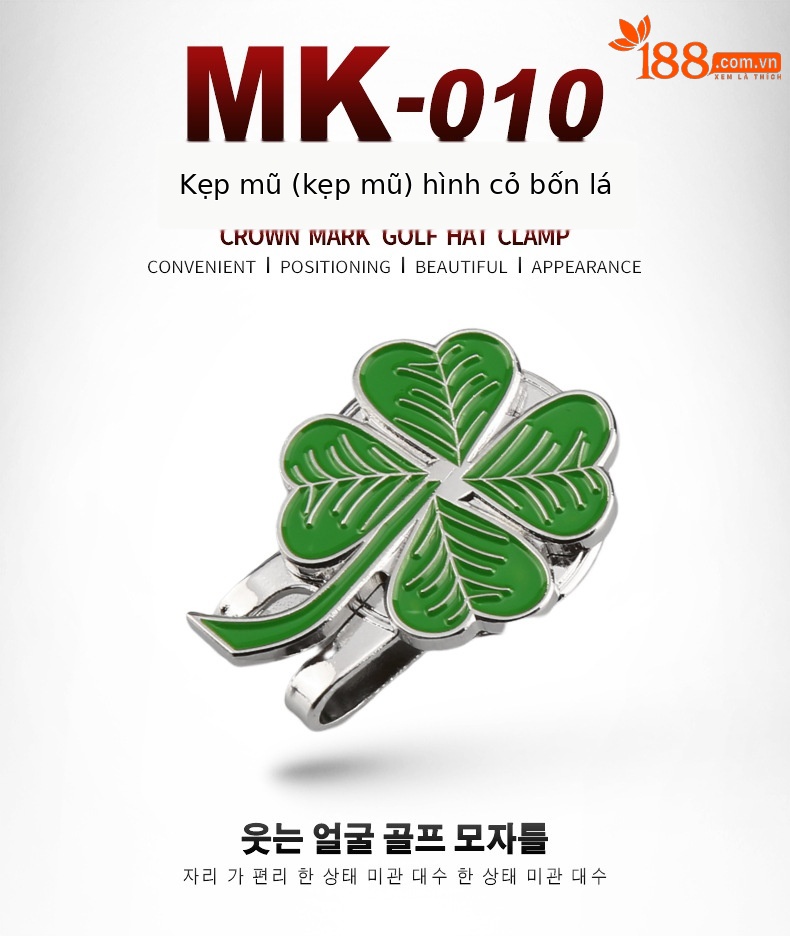 Bộ kẹp mũ golf PGM – Marker đánh dấu vị trí bóng tiêu chuẩn (5 mẫu) — Một bộ chi tiết 7
