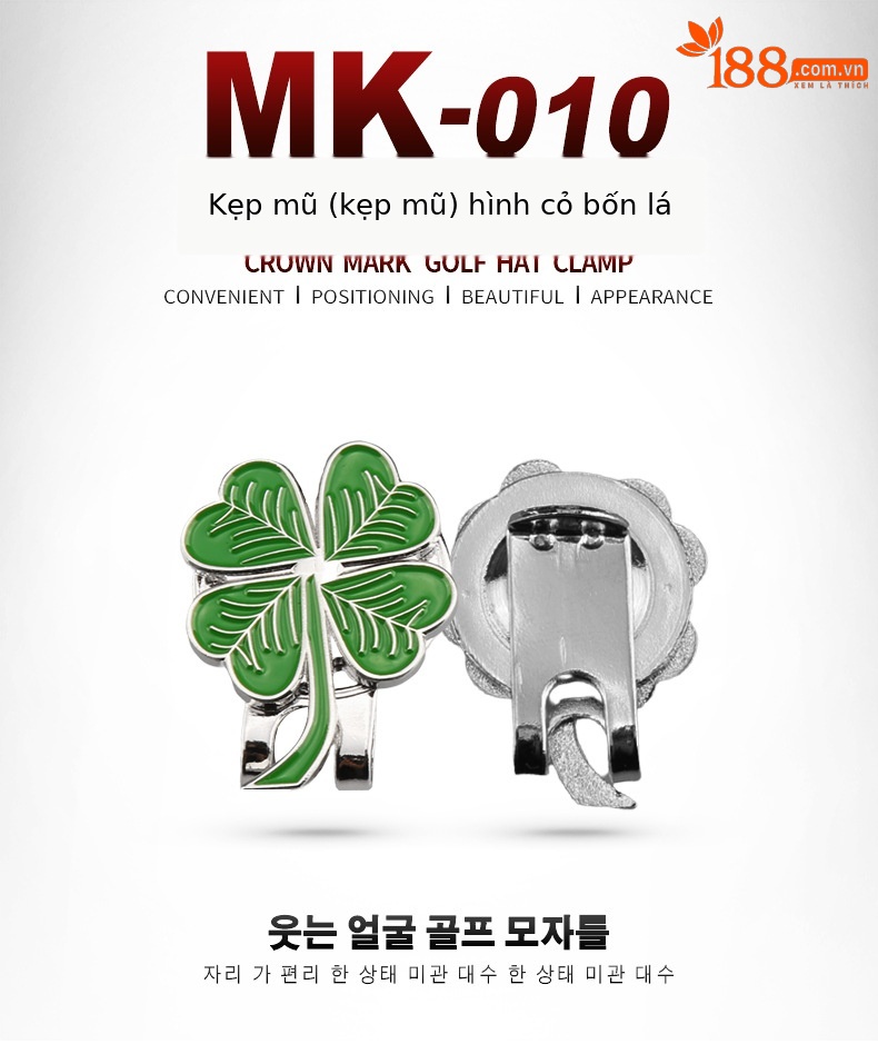 Bộ kẹp mũ golf PGM – Marker đánh dấu vị trí bóng tiêu chuẩn (5 mẫu) — Một bộ chi tiết 8