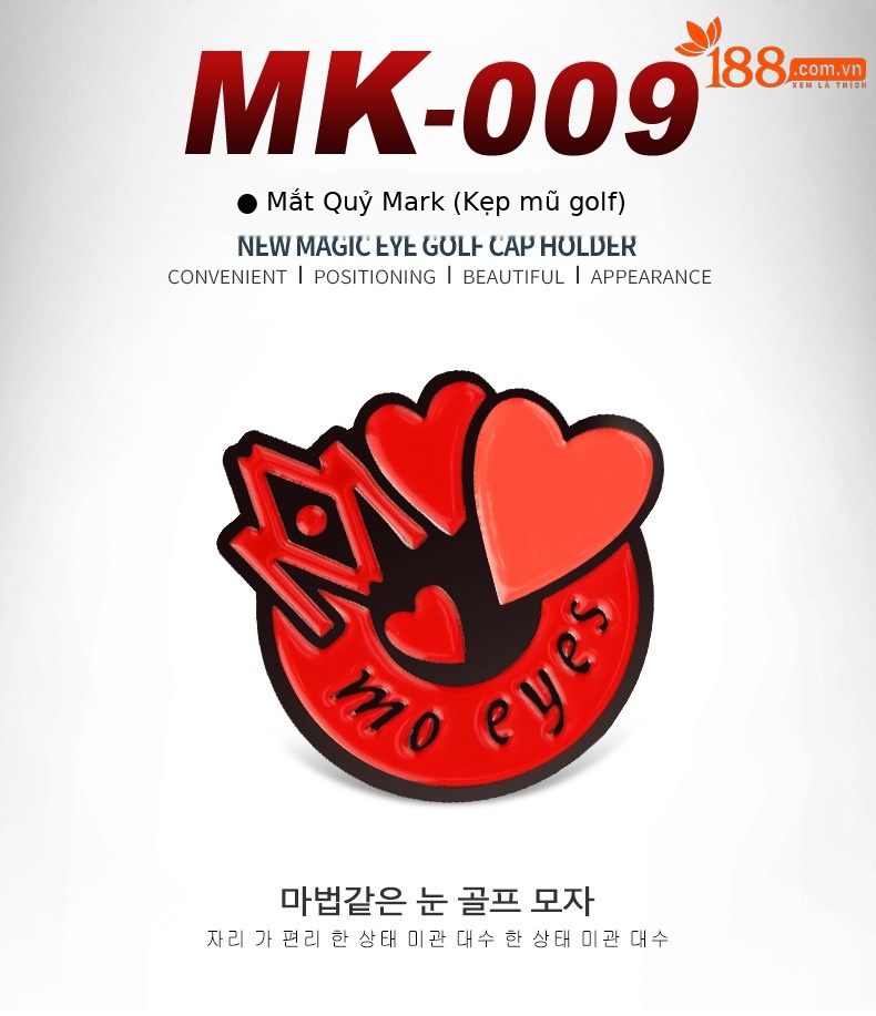 Bộ kẹp mũ golf PGM – Marker đánh dấu vị trí bóng tiêu chuẩn (5 mẫu) — Một bộ chi tiết 17