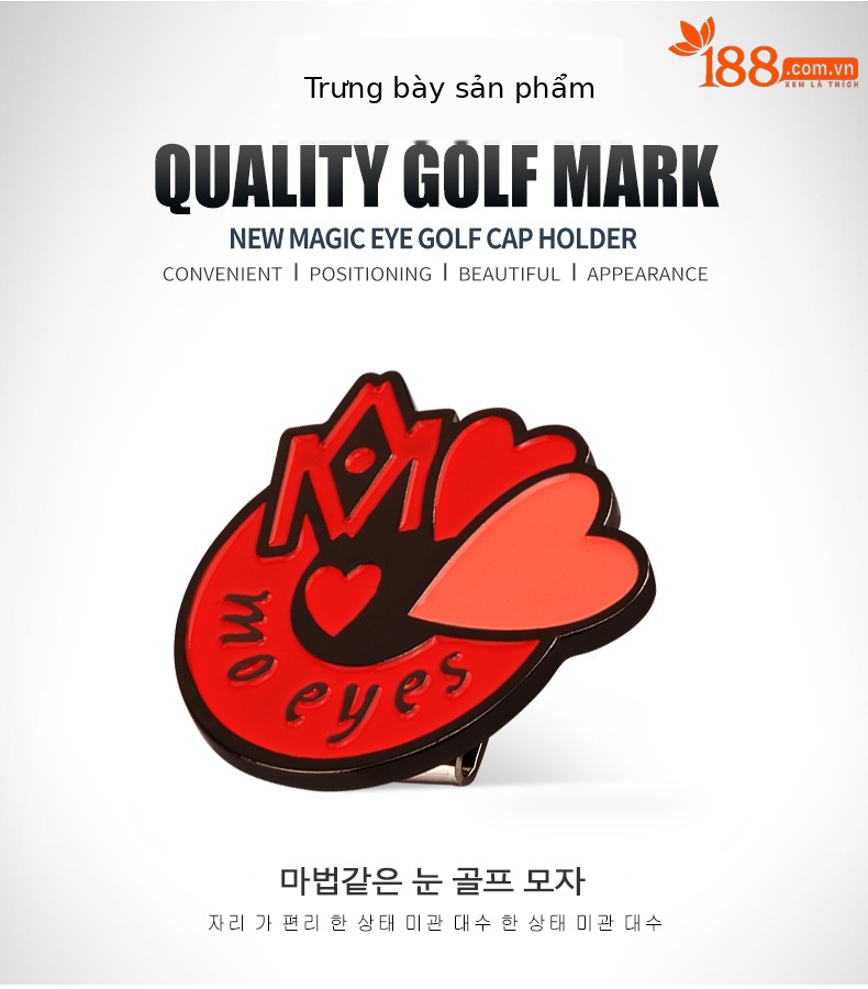 Bộ kẹp mũ golf PGM – Marker đánh dấu vị trí bóng tiêu chuẩn (5 mẫu) — Một bộ chi tiết 18