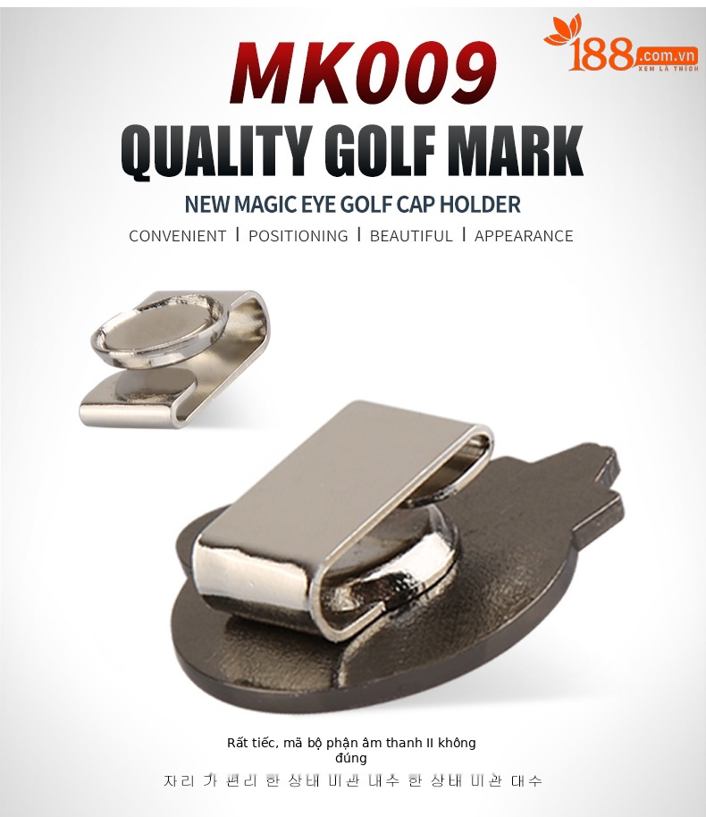 Bộ kẹp mũ golf PGM – Marker đánh dấu vị trí bóng tiêu chuẩn (5 mẫu) — Một bộ chi tiết 19