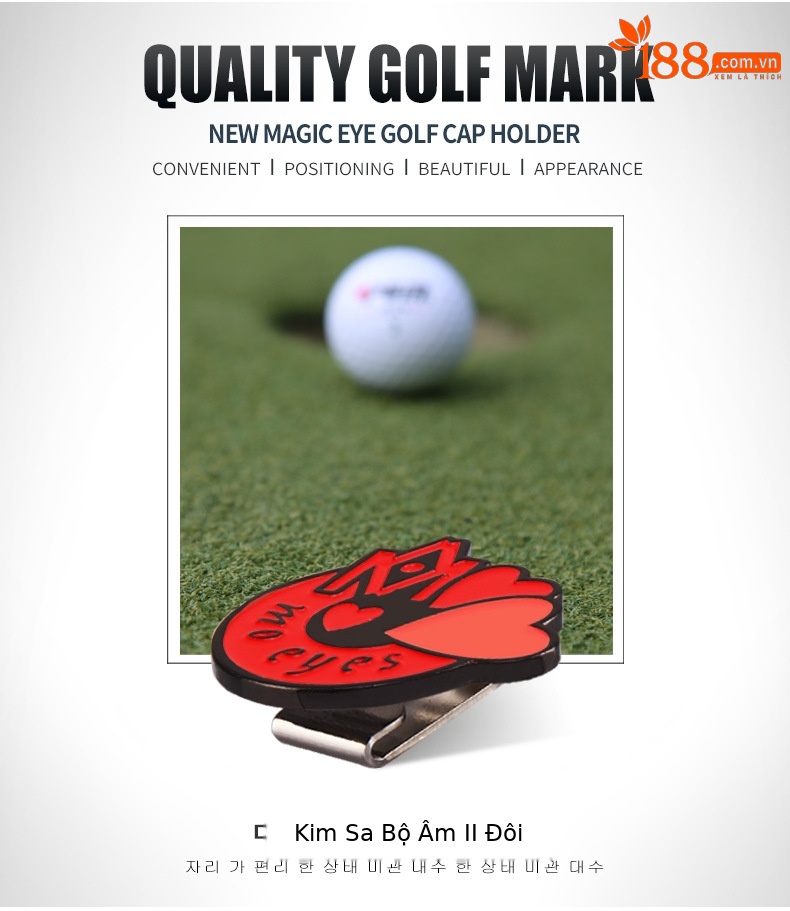 Bộ kẹp mũ golf PGM – Marker đánh dấu vị trí bóng tiêu chuẩn (5 mẫu) — Một bộ chi tiết 21