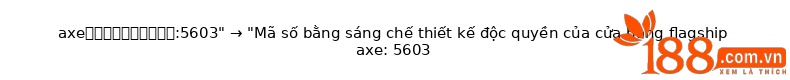 Túi đeo chéo nữ phong cách Pháp nhỏ gọn, kiểu dáng thời trang — Màu cà phê chi tiết 18