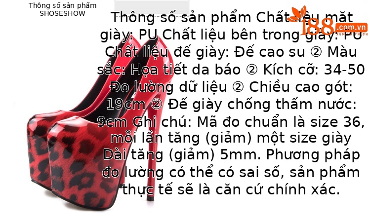 Giày cao gót nữ mũi nhọn họa tiết da báo gradient, gót siêu cao 19 cm — Màu vàng chi tiết 2