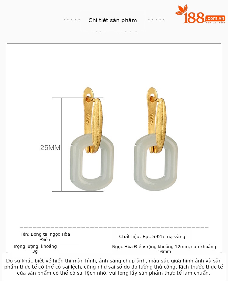 Khuyên tai nữ bạc S925 mạ vàng đính ngọc Hòa Điền phong cách hình học Hàn Quốc — Kiểu mạ bạch kim chi tiết 2