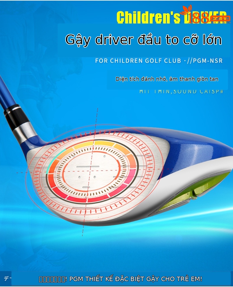 Gậy đánh golf trẻ em PGM NSR Junior bộ gỗ số 1 và số 5 tay trái — Tay trái màu xanh lục # số 1 gỗ (95-115cm), Tay trái màu xanh lục # số 1 gỗ (115-135cm), Tay trái màu xanh lục # số 1 gỗ (135-155cm), Tay trái màu xanh lá cây xanh #5 gỗ (95-115cm) chi tiết 3