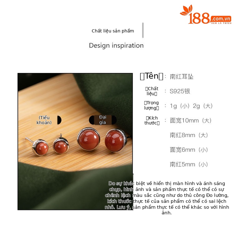 Bông tai đinh tán bạc S925 nữ tính, phong cách cổ điển đơn giản — Kiểu nhỏ (một cặp) chi tiết 2