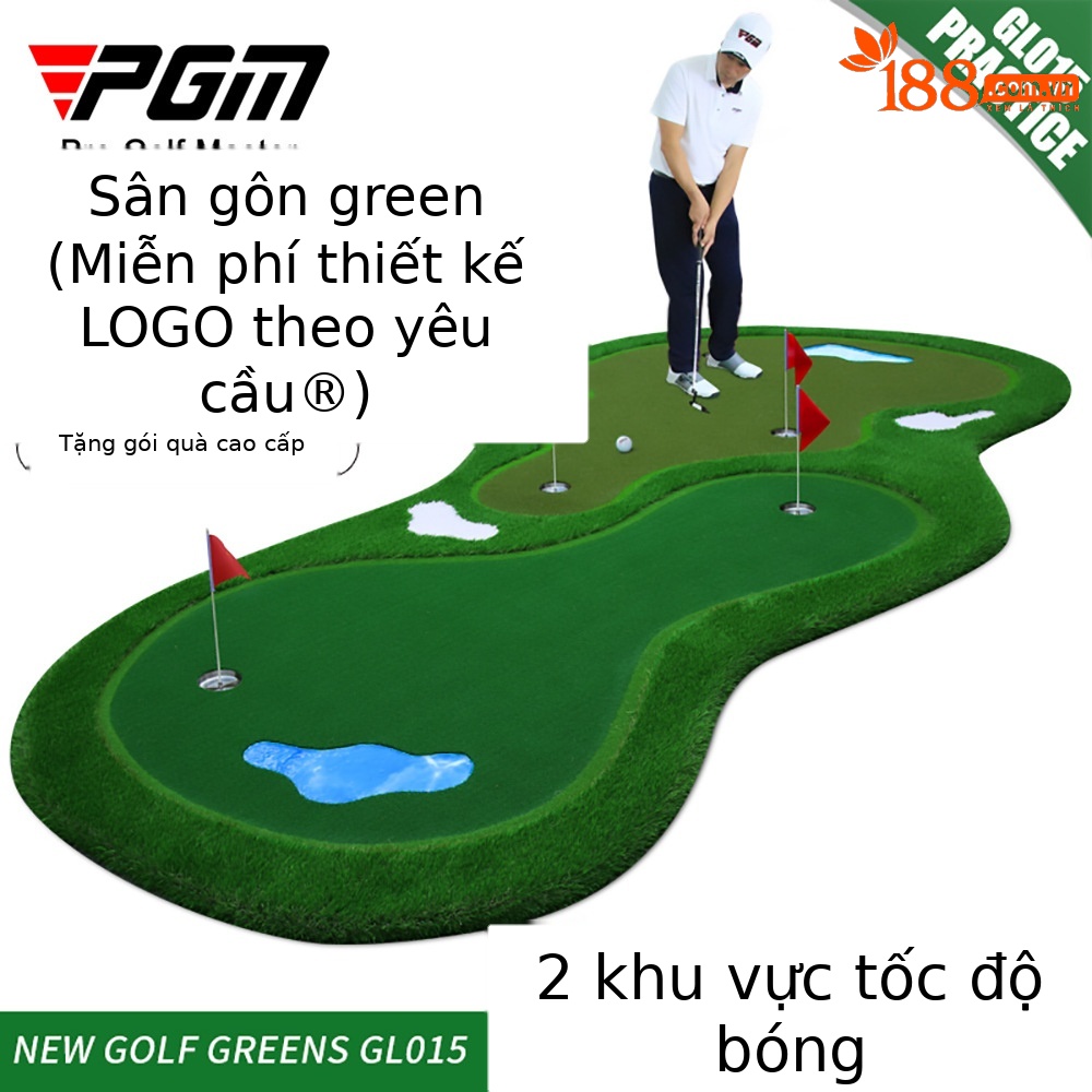 Máy tập đánh golf trong nhà PGM tốc độ bóng đôi 2×4 m thực hành chuyên nghiệp — GL015 phiên bản chuyên nghiệp nhiều nhịp Xanh tốc độ 2*4 mét, G015 phiên bản chuyên nghiệp nhiều quả Bóng tốc độ xanh 2*4 m putt bóng hộp nhỏ 1 hộp