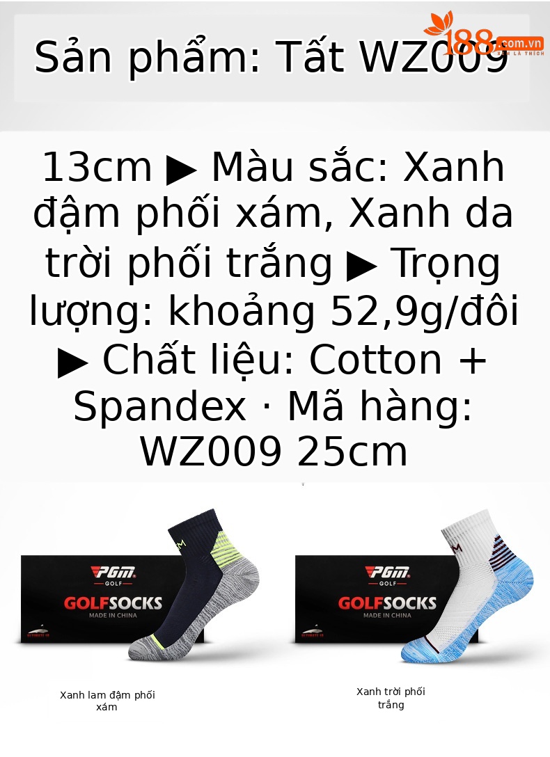 Tất thể thao golf PGM lưới ong cao su mềm thoáng khí đàn hồi cao một đôi — WZ009 Sky Blue với một kích cỡ trắng, WZ009 xanh đậm với xám một cỡ chi tiết 6