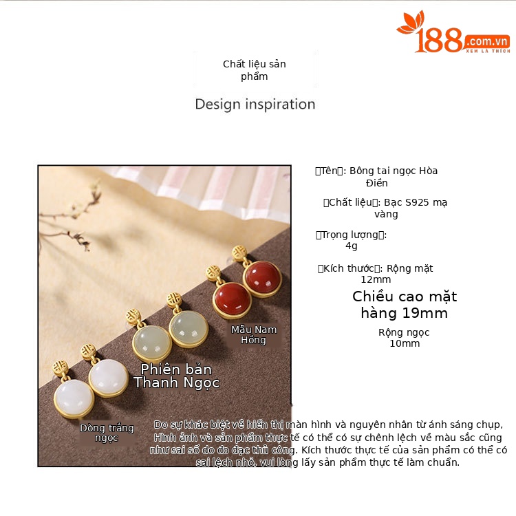 Bông tai nữ bạc S925 mạ vàng đính mã não đỏ và ngọc bích Hetian phong cách cổ điển — Kiểu Sapphire chi tiết 1