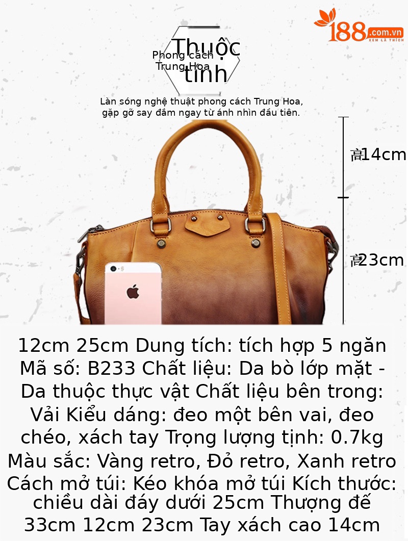 Túi tote da thật vẽ tay phong cách Trung Hoa cổ điển, dung tích lớn — Xanh lam cổ điển, Vàng cổ điển, Đỏ cổ điển chi tiết 2