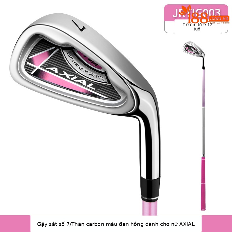 JRtig003 bé gái số 7 (9-12 tuổi)