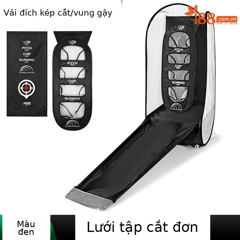 Lưới tập golf PGM LXW017 đa mục tiêu, gấp gọn, dùng trong nhà và ngoài trời — Lưới thực hành cắt gôn LXW017 (với 2 vải mục tiêu) màu đen, Lưới thực hành cắt gôn LXW017 (với 2 vải mục tiêu) màu xanh lá cây