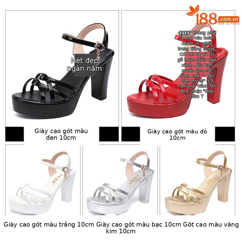 Sandal nữ quai ngang đế xuồng cao gót 10 cm mũi hở da bóng — Màu vàng kim 10cm, đen 10cm, Màu Đỏ 10cm, trắng 10cm