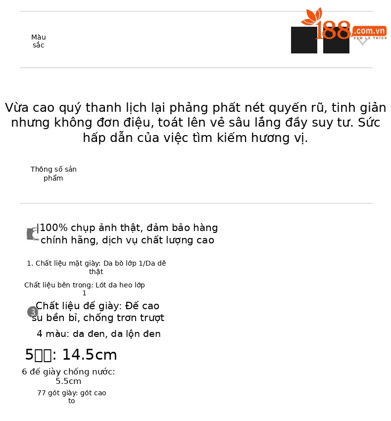Giày cao gót nữ mũi tròn đế xuồng platform dây buộc da bò siêu cao gót 14,5 cm — Màu đen da cừu lộn chi tiết 2