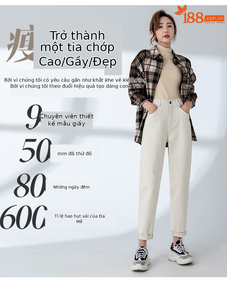 Quần jean nữ ống rộng cạp cao dáng suông 9 điểm — Màu be chi tiết 5
