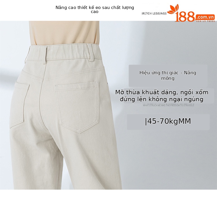 Quần jean nữ ống rộng cạp cao dáng suông 9 điểm — Màu be chi tiết 7