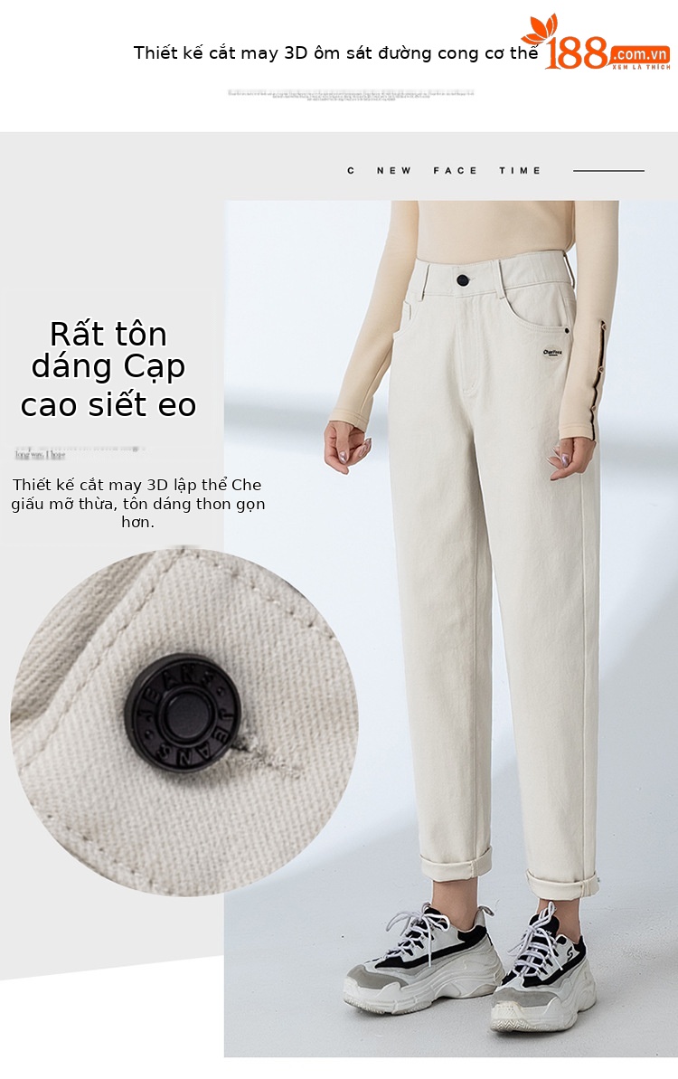 Quần jean nữ ống rộng cạp cao dáng suông 9 điểm — Màu be chi tiết 2