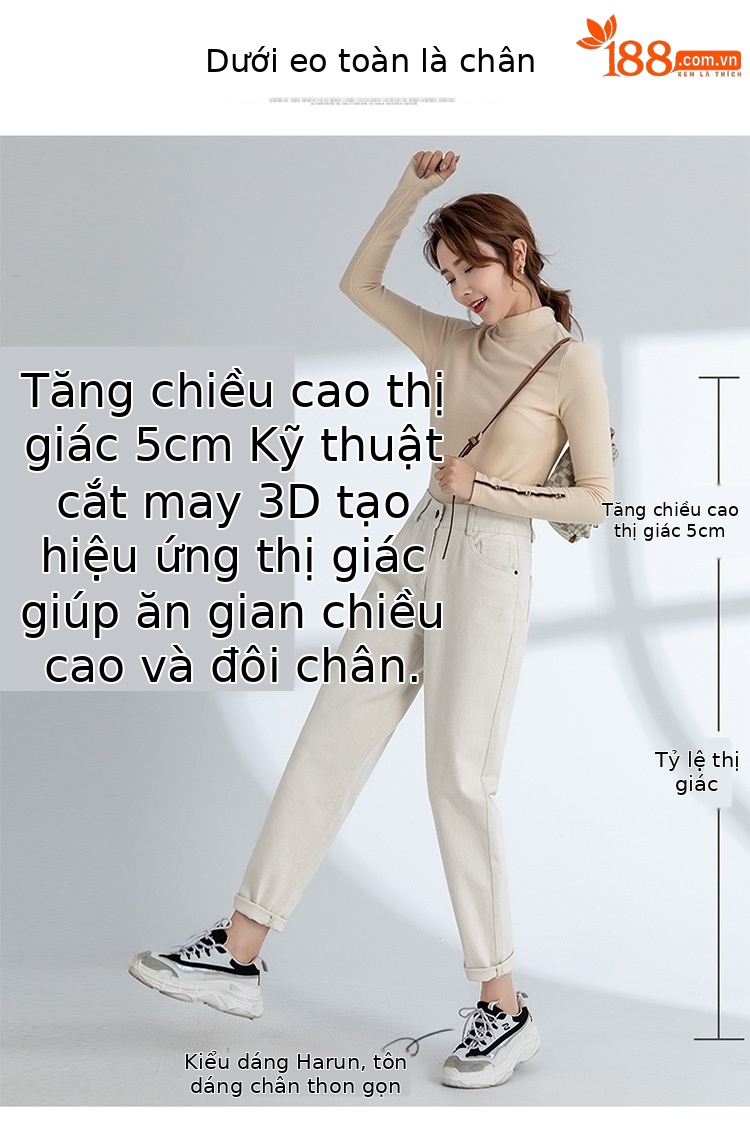 Quần jean nữ ống rộng cạp cao dáng suông 9 điểm — Màu be chi tiết 4