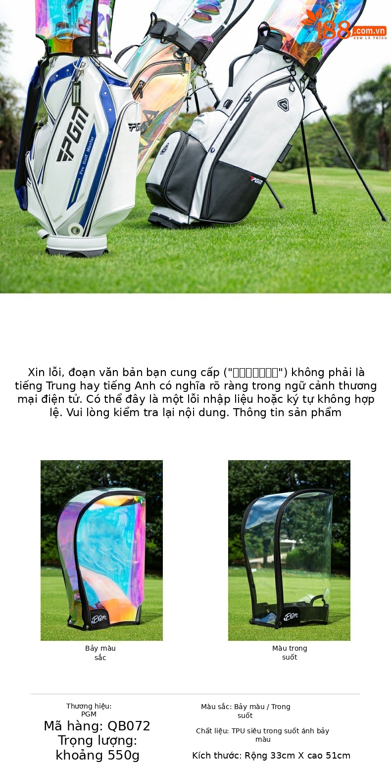 Mũ bóng golf PGM đa năng nhiều màu sắc, chất liệu TPU chống nước, có thể điều chỉnh kích cỡ — Mũ bóng đầy màu sắc QB072, Mũ bóng trong suốt QB072 chi tiết 5