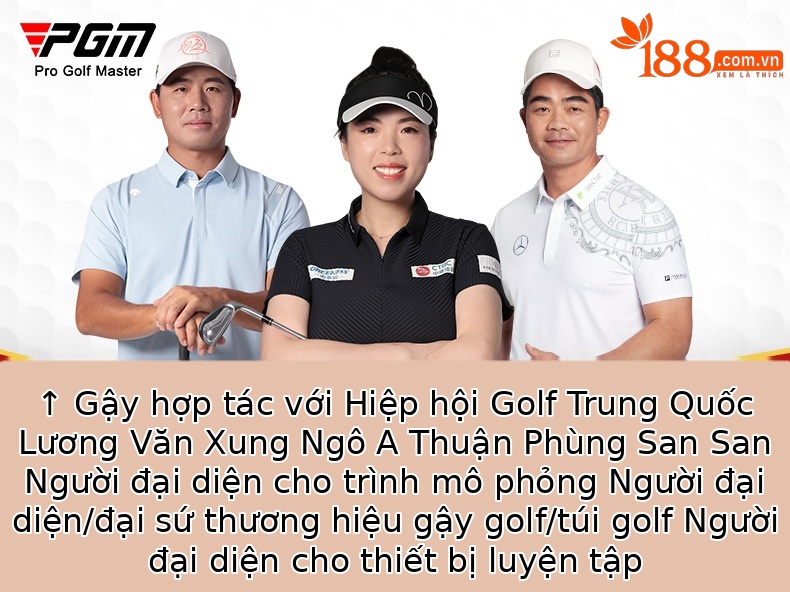 Quần short golf nam PGM vải co giãn cao thoáng khí — Quần short nam màu trơn KUZ077 màu đen, Quần short nam màu trơn KUZ077 màu xanh nước ngoài chi tiết 1