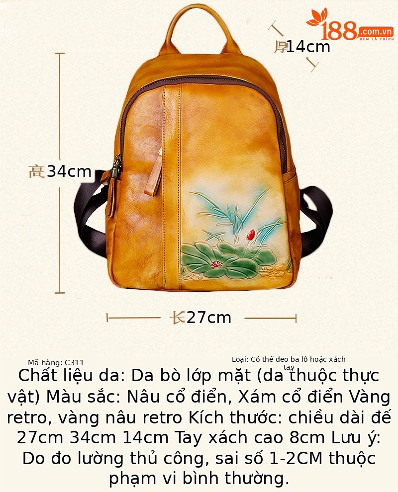 Ba lô da cổ điển nữ đánh bóng thủ công dung tích lớn — Vàng cổ điển, Xám cổ điển, Nâu cổ điển, Nâu vàng cổ điển chi tiết 3
