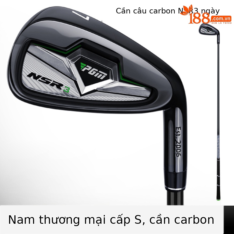 TIG033 màu đen [thanh carbon cấp S] sắt số 7