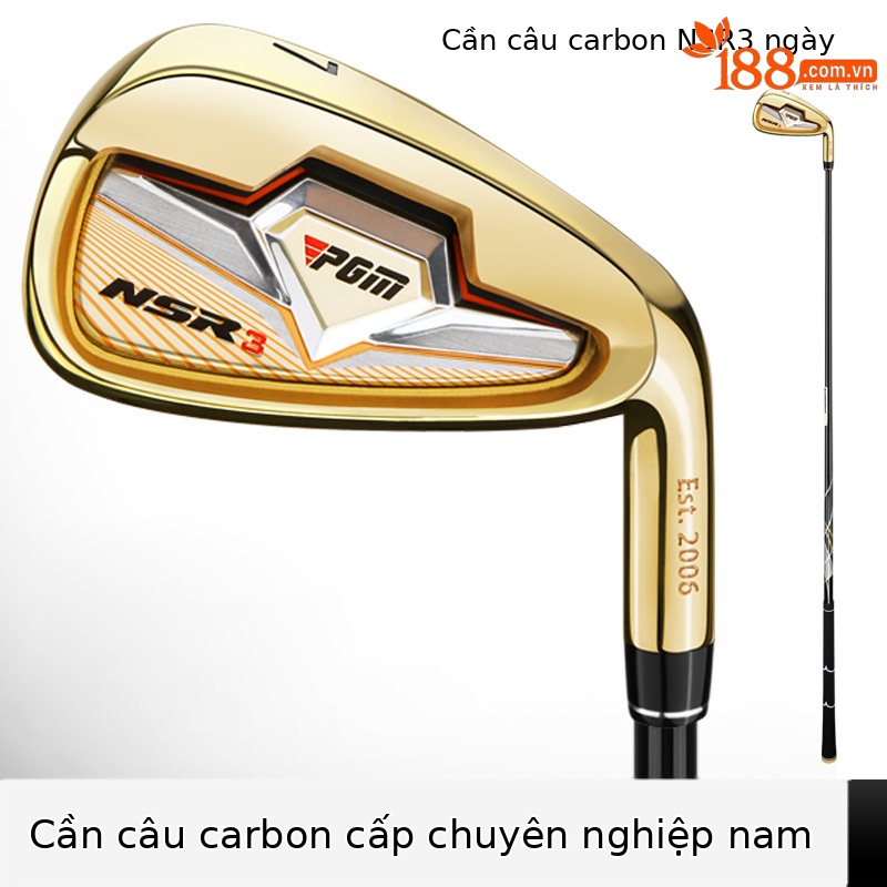 TIG033 vàng [thanh carbon cấp S] sắt số 7