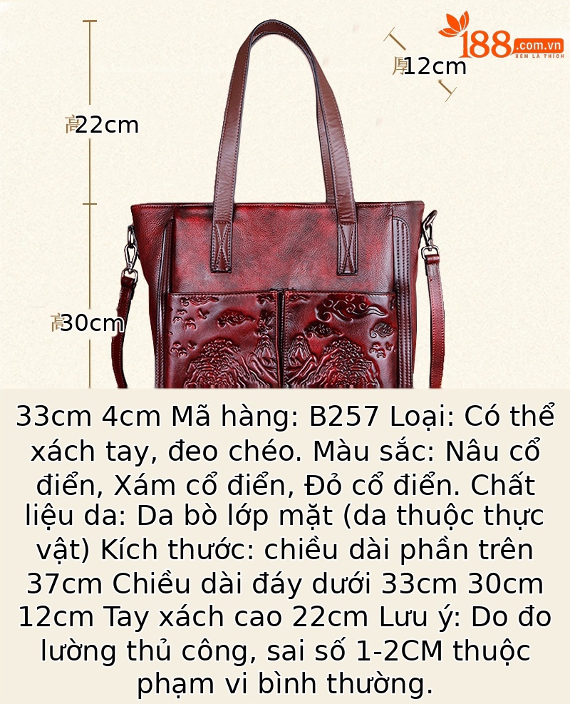 Túi xách tay nữ da bò thật dập nổi họa tiết cổ điển — Xám cổ điển, Nâu cổ điển, Đỏ cổ điển chi tiết 3
