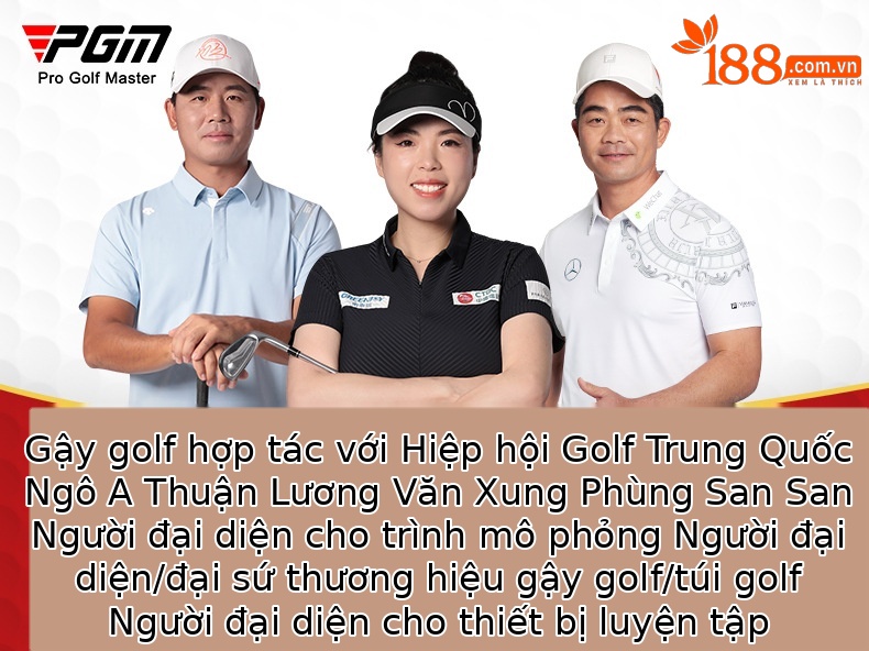 Quần thể thao golf nam co giãn mềm mại PGM — KUZ097 Màu Đỏ, KUZ097 màu xám, KUZ097 màu xanh hải quân chi tiết 1