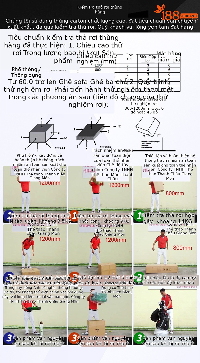 Máy tập golf PGM trả bóng tự động trong nhà 3 mét — [Phiên bản bãi cỏ TL026] Trả bóng tự động 3M (bao bì Trung Quốc), [Phiên bản bãi cỏ TL026] Trả bóng tự động 3M (bao bì tiếng Anh), [Phiên bản nhung TL026] Bóng trả lại tự động 3M (bao bì Trung Quốc), [Phiên bản nhung TL026] Bóng trả lại tự động 3M (bao bì tiếng Anh) chi tiết 20
