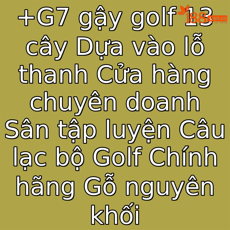 Giá treo gậy golf PGM bằng gỗ nguyên khối 13 lỗ — Giá đỡ Gậy 13 lỗ bằng gỗ nguyên khối ZJ009