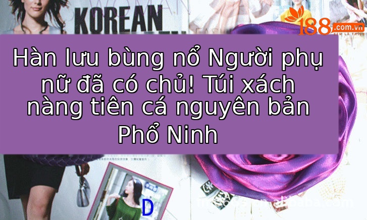 Túi dạ hội hoa satin ba chiều xách tay nhỏ — Màu trắng, Màu tím, Màu xanh lam, Màu đen chi tiết 9